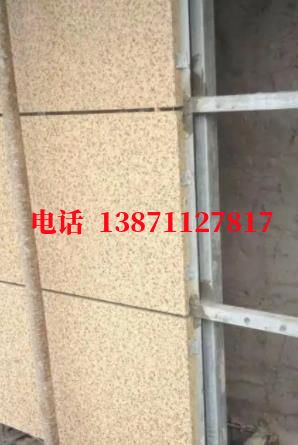瑶海热交换器管道外墙ET板